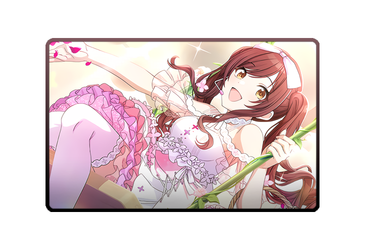 Amana Osaki poster skin