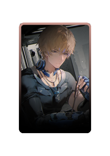 Lee skin