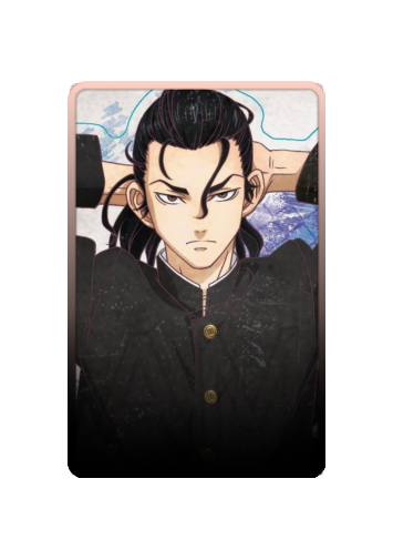 Keisuke Baji skin