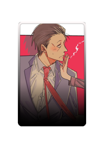 Sasaki skin #3