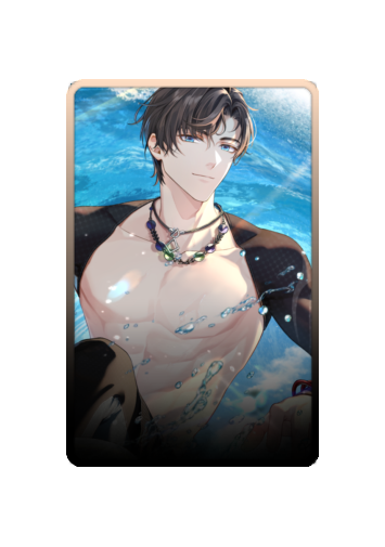 Artem Summer 2025 skin