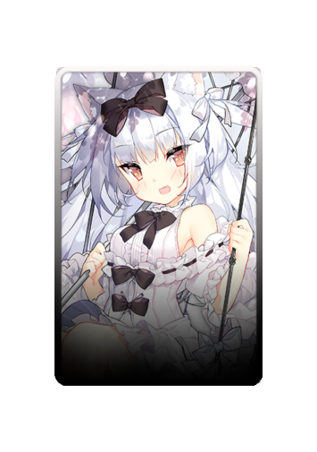 Yukikaze skin #2