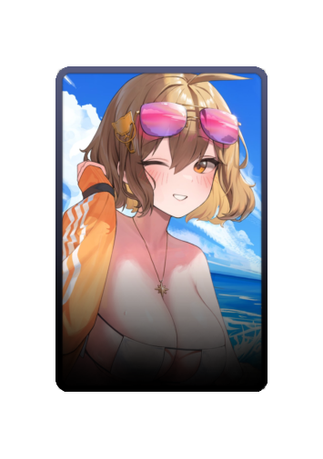 Anis skin #5