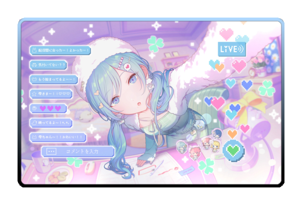 Shizuku Hinomori poster skin