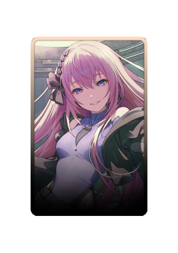 Megurine Luka skin #3