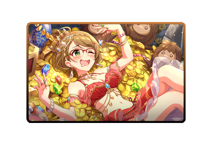 Ako Tsuchiya poster skin