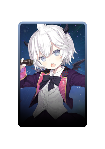 U-110 skin