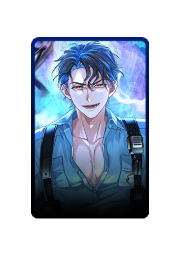 Yuto Inukai skin #4