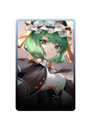 Eiki Shiki skin #3
