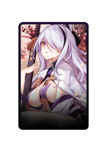 Unzen skin #2