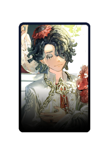Emil skin #2