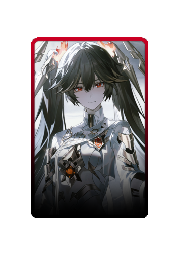 Lucia skin