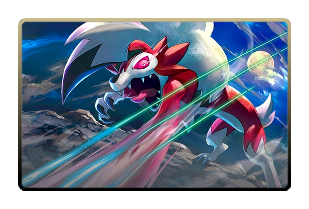 Lycanroc poster skin