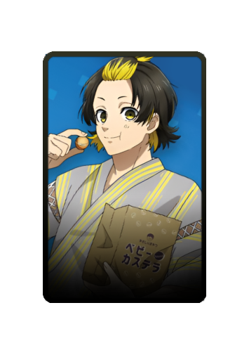 Bachira Meguru Festival 2025 skin