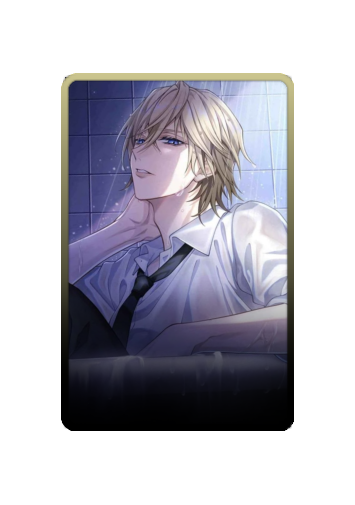 Elbert skin #4