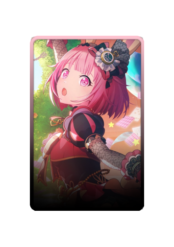 Emu Otori skin #9