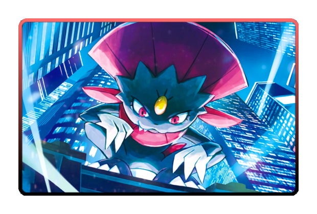 Weavile poster skin
