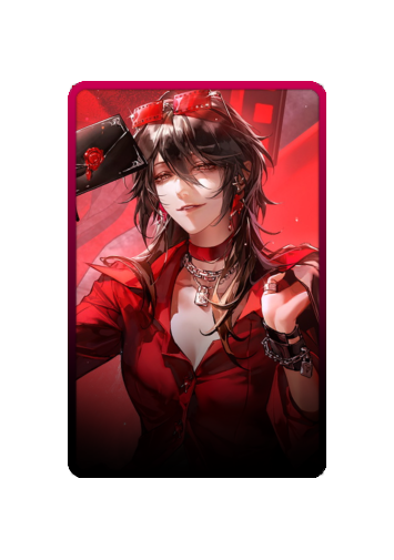Deren skin #3