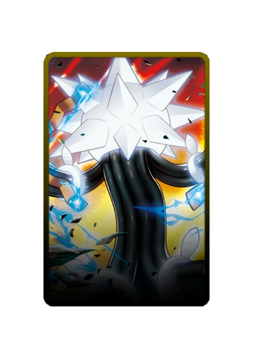 Xurkitree skin