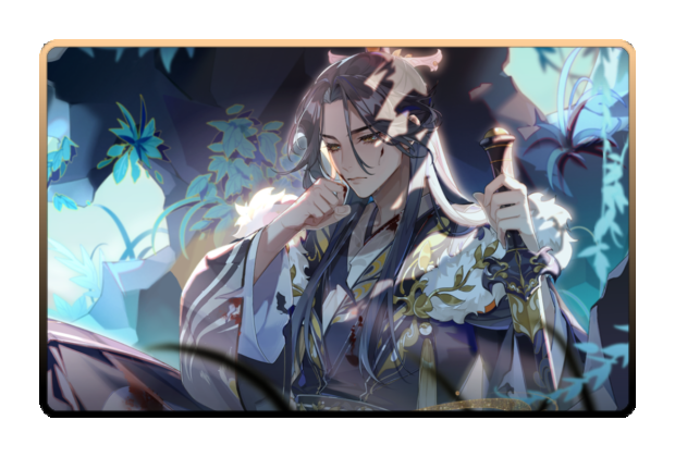 Xuan Wangjun poster skin