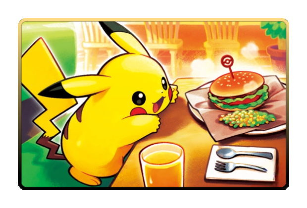 Pikachu poster skin