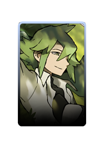 N skin #2