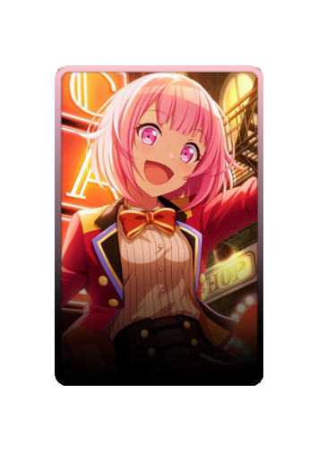 Emu Otori skin #10