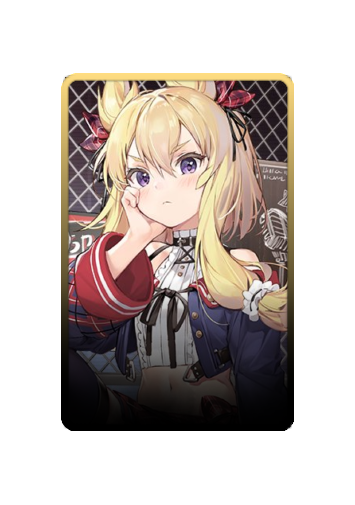 Warspite skin #2