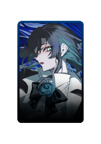 Ado skin #21