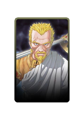 Askeladd skin