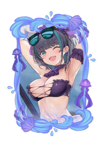 Cheshire Summer 2026 skin