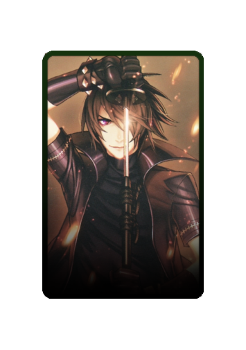 Shiki skin #5