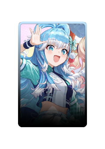 Kobo Kanaeru skin #3