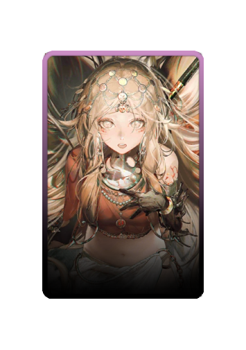Hestia skin