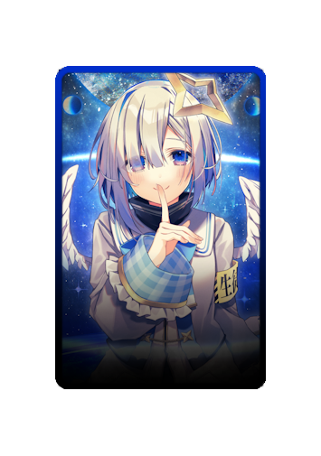 Amane Kanata skin #6