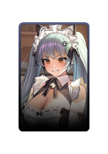 Privaty skin #2