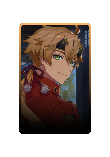 Thoma skin #3