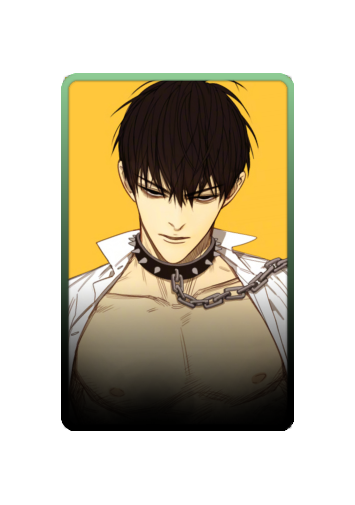 He Tian skin #4