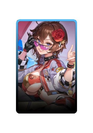 Rachel Summer 2025 skin