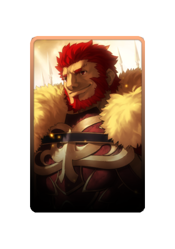 Iskandar skin