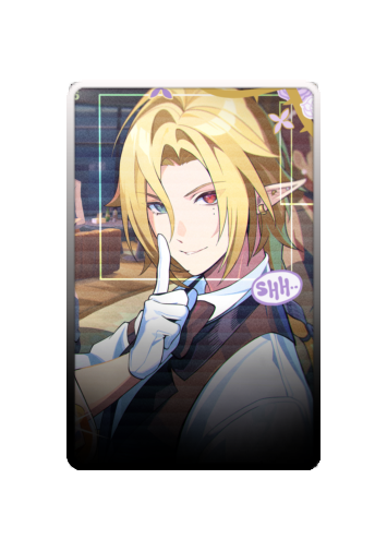 Hugo Vlad Maid 2025 skin
