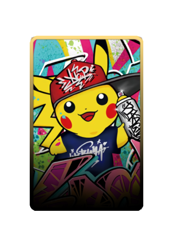 Pikachu skin #15