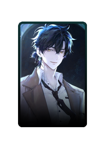 Cheng Xiaoshi Halloween 2025 skin