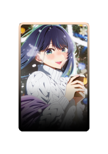 Kurokawa Akane Christmas 2025 skin