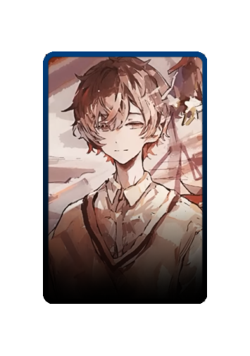 Amatsuki skin