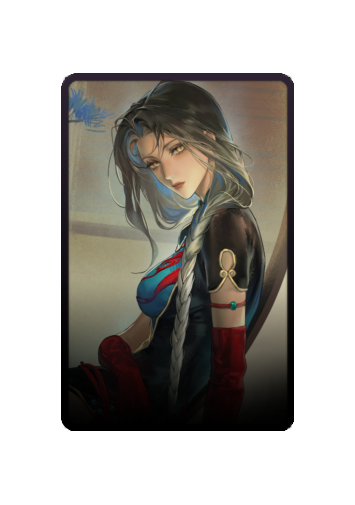 Angell skin