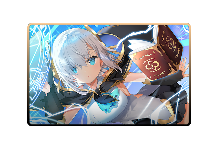 Ars Almal poster skin #2