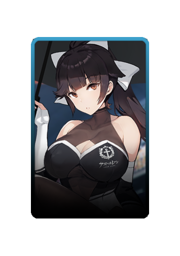 Takao skin