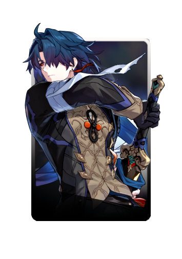 Blade 3D skin