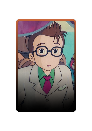 Tombo skin
